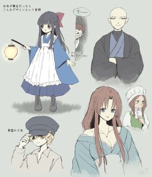 Post 14500861