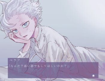 Post 7419280