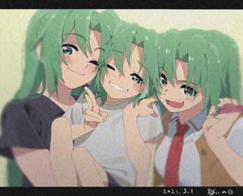 Post 7907816