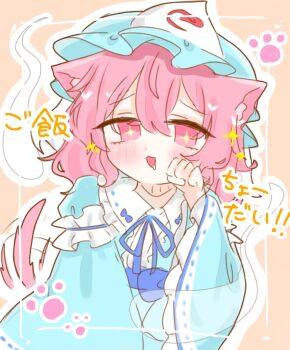 Post 13034909