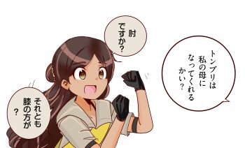 Post 13207454