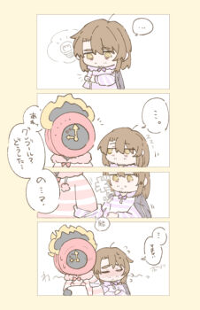 Post 13631219