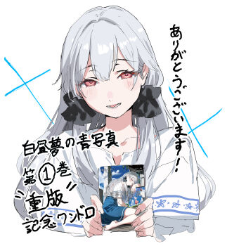 Post 14378293