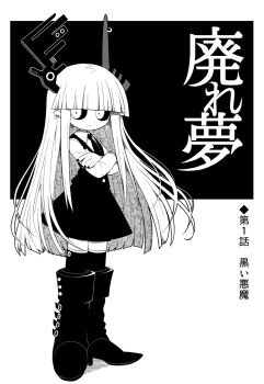 Post 14224427
