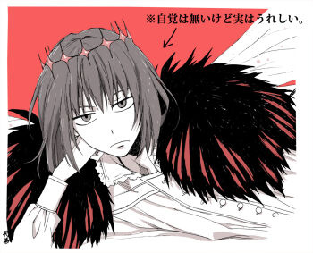 Post 9361405