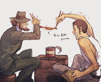 Post 11069540