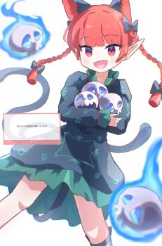Post 11370596