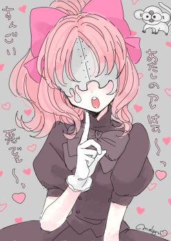 Post 10465441