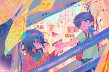 Post 11270280