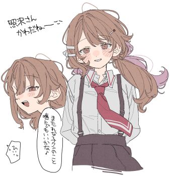 Post 14899370