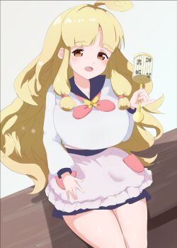 Post 8231749
