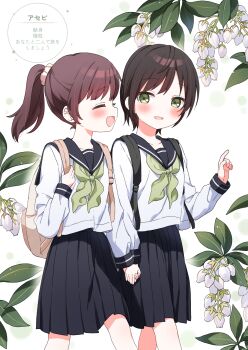 Post 14047662