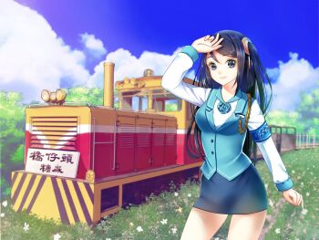Post 9772598