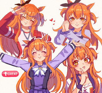 Post 12423854