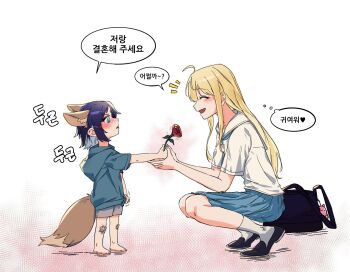 Post 14069451