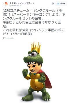 Post 2790866