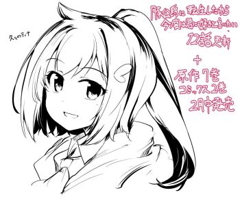 Post 12917605
