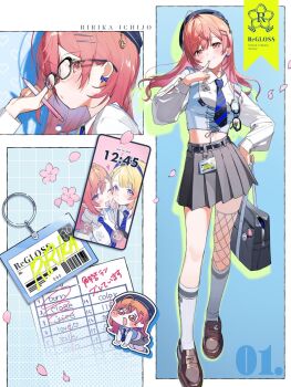 Post 13719765