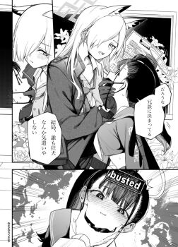 Post 9248032