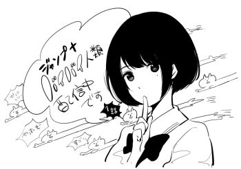 Post 3285125