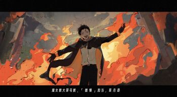 Post 14573126