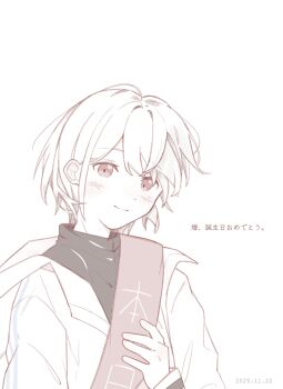 Post 13129803