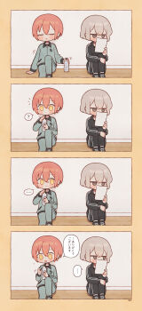 Post 14976485