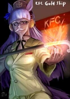 Post 14721887