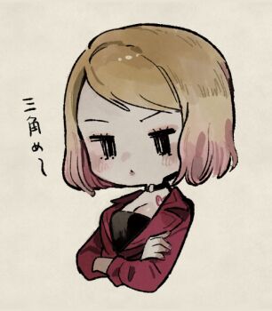 Post 14824073