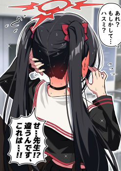 Post 13717023