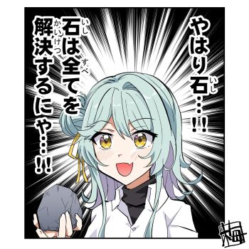 Post 13041923