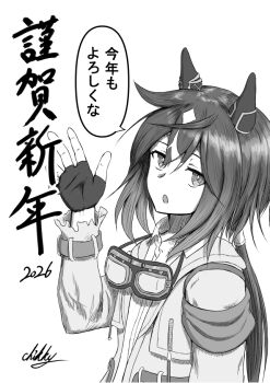 Post 14430750
