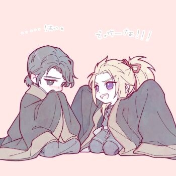 Post 7552784