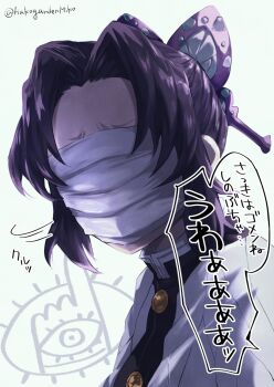 Post 7160669