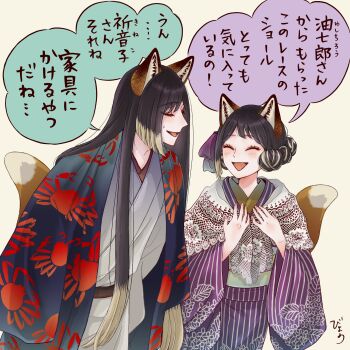 Post 10594729