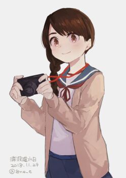 Post 14355732