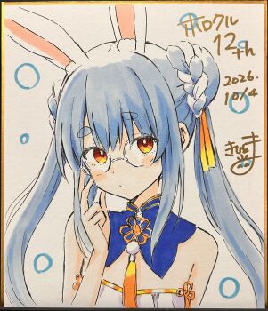 Post 14969444