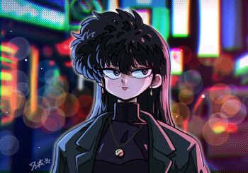 Post 14440668