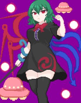 Post 8995645