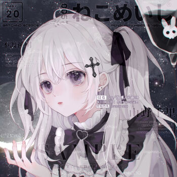 Post 11796036