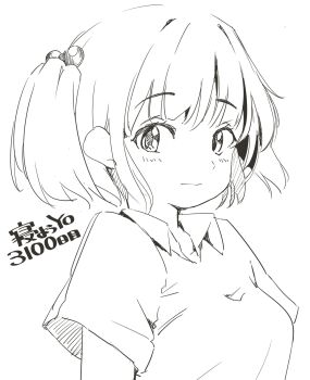 Post 12808190