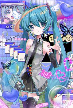 Post 12971509