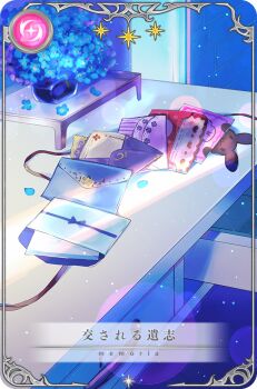 Post 10497074