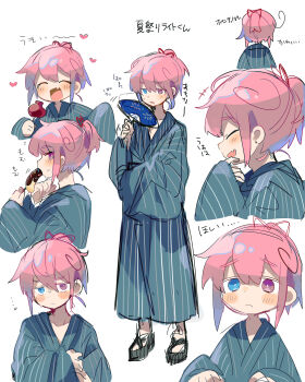 Post 9801281