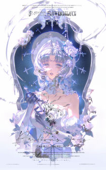 Post 14586595