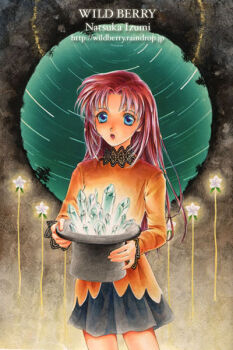 Post 10502371
