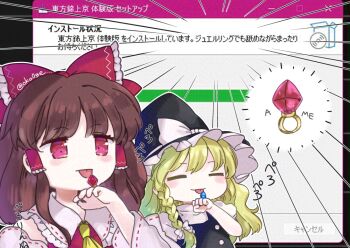 Post 14749089