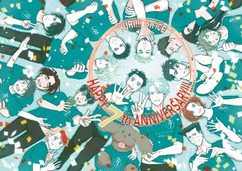 Post 9083223