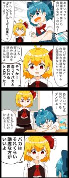 Post 8009003