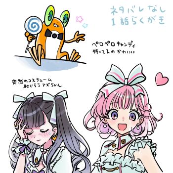Post 11734154